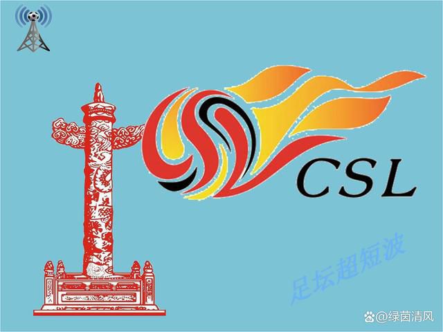 亚洲综合精品一区二区三区中文