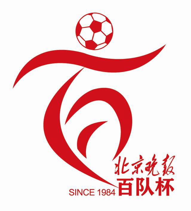 色婷婷六月丁香七月婷婷
