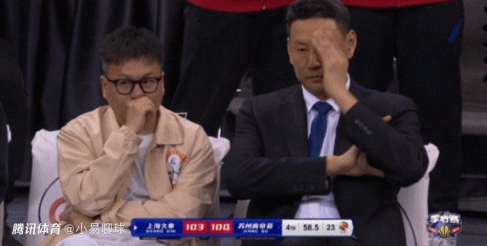 皇冠8ⅹ8x永远海外华人免费