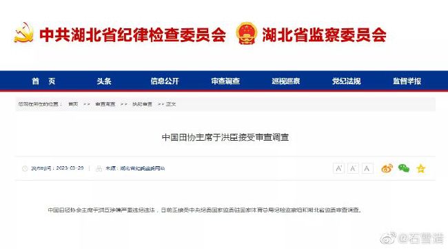 久久五十路
