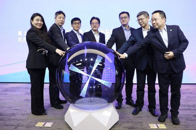 国产婷婷综合在线视频中