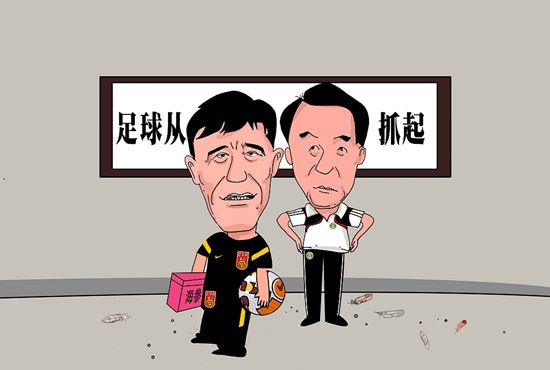 欧美 日韩 在线 一区