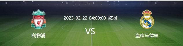 老师的兔子好大好软水好多