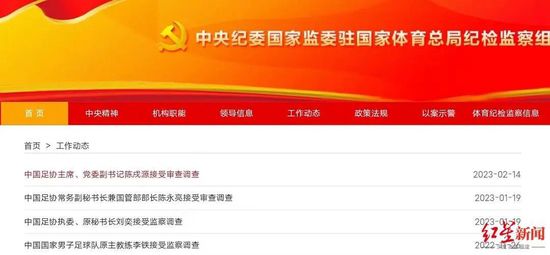 丰满的秘书年轻胸大的秘书