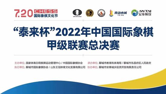 久久综合国产