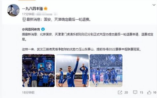 日韩国产欧美一区二区三区