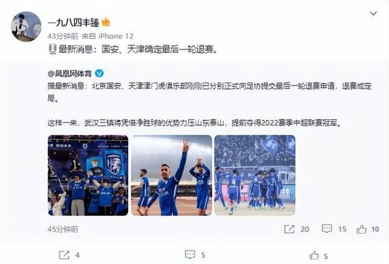 啊灬啊灬啊灬啊高潮了