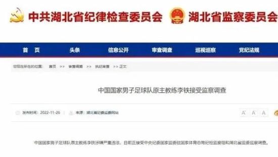 少妇与老汉情伦