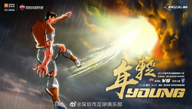 亚欧精品一区二区三区