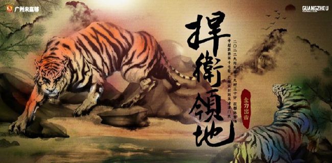 国产午夜精品久久久久免费视小说
