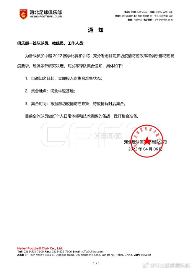 五月综合激情久久婷婷