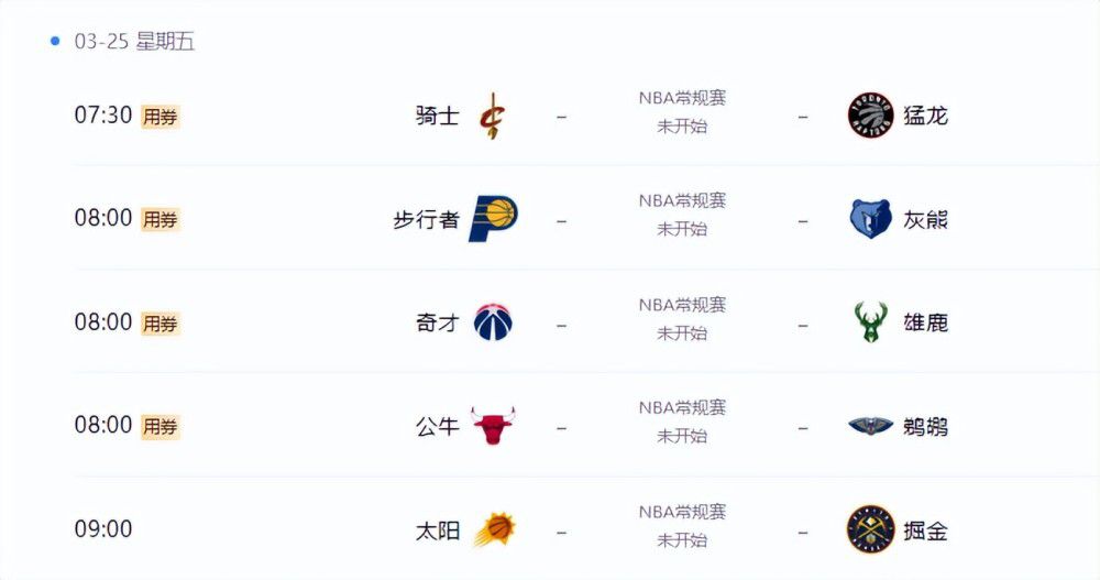操人视频app