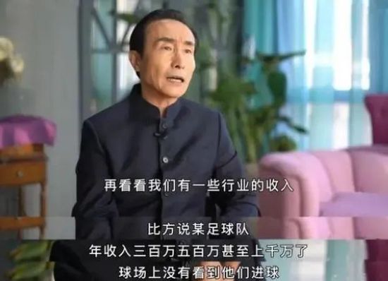 欧美2区