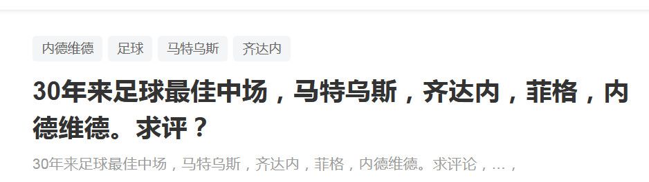 婷婷六月综合