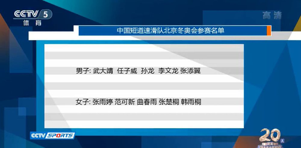 我妻子的妹妹