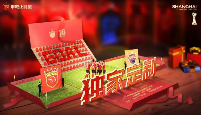 国产69精品久久