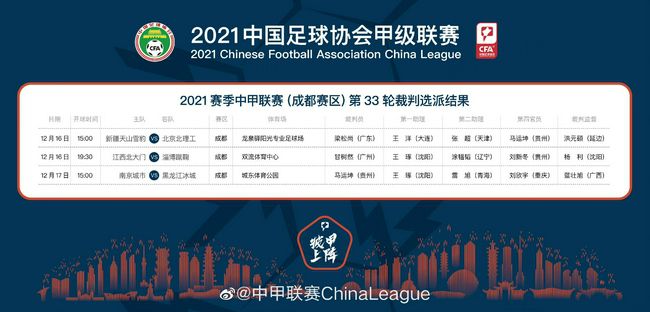 国产亚洲精品a在线观看app
