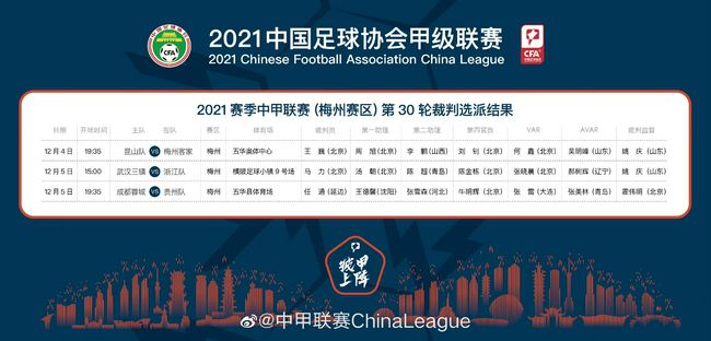 欧美人成片免费看视频不卡