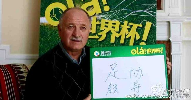 已婚妇女的品味