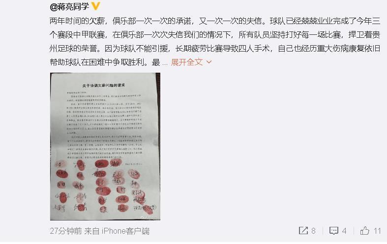 麻豆国产精品蜜桃va在线播放