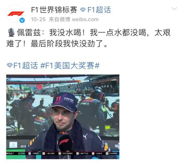 男女激情片在线观看