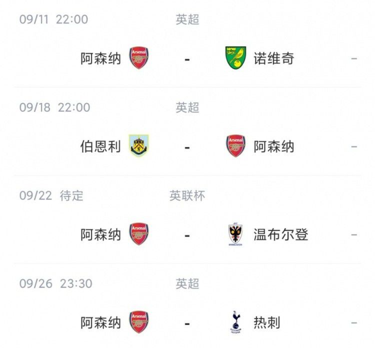 色综合97天天综合网