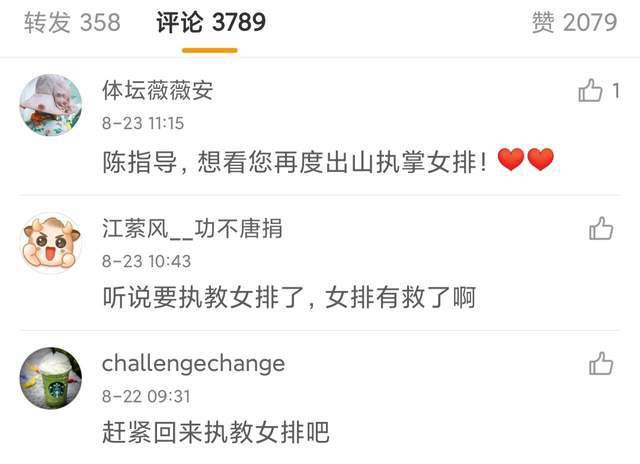 亚洲精品片
