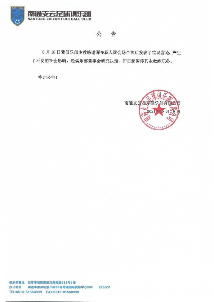 闺蜜的小情人