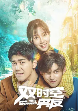 佐藤遥希电影在线观看