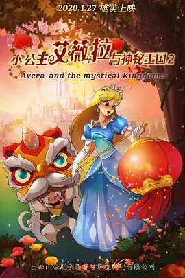 91久久综合精品国产丝袜长腿