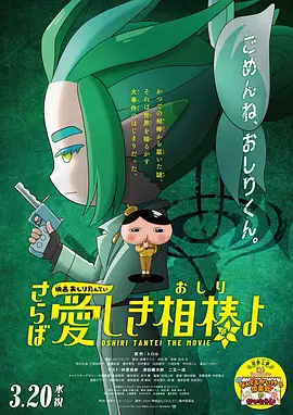 被黑人调教拳头交