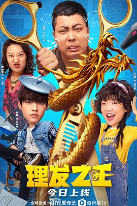 激情视频h