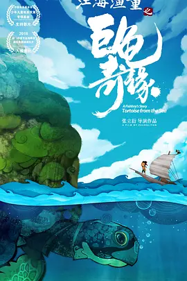 黄色片麻豆