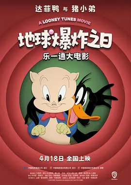 欧美国产日韩在线播放