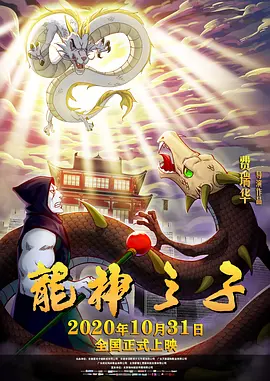 思瑞啪啪
