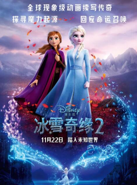 在线免费观看日韩