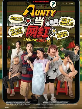 我是个变态