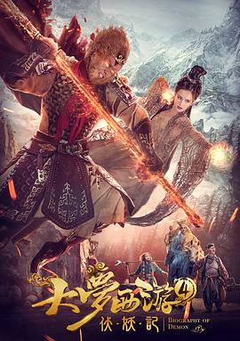2021中文字幕在线观看