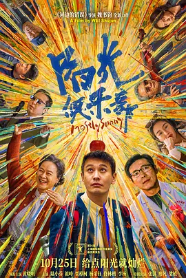 福利视频亚洲