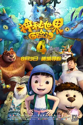 亚洲第一区视频在线观看