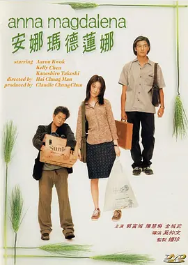 **视频永久免费