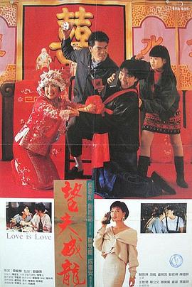美女吃屎
