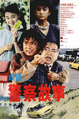 欧美一级黄色片免费看
