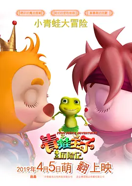 夜天干天干啦天干天天爽
