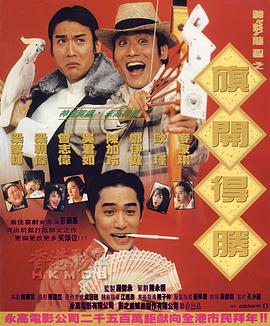 久久久99国产精品免费