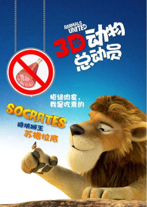 亚洲综合第一