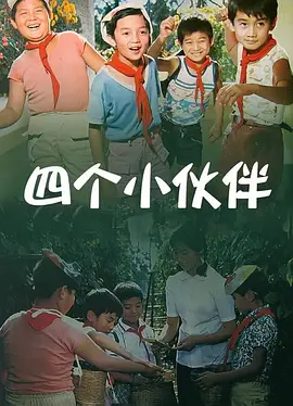 色综合久久中文综合网