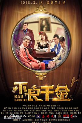香蕉在线精品视频在线观看6