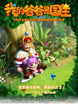 色综合久久久久久888