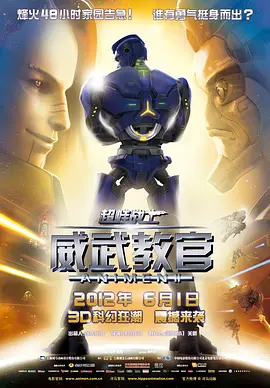 中文字幕在线视频免费观看